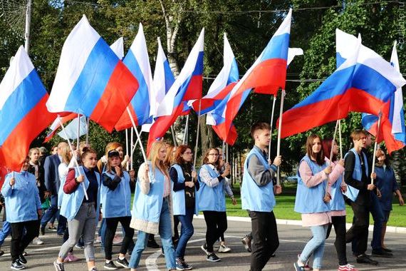 прописка в Пионерском